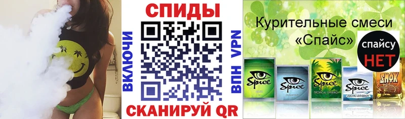 Купить где  Волгореченск  Бутират GHB 