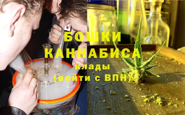 ПСИЛОЦИБИНОВЫЕ ГРИБЫ Володарск