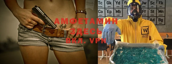 jwh Волосово