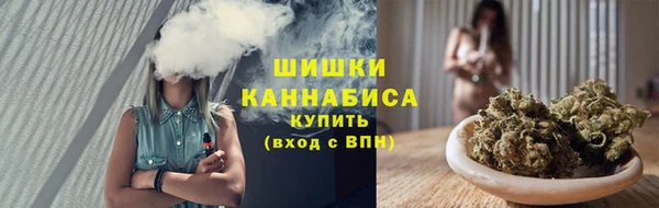 jwh Волосово