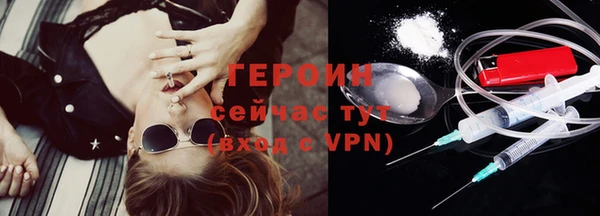 ECSTASY Волоколамск