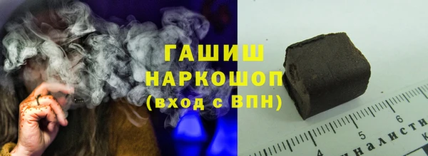 MDMA Premium VHQ Вязники