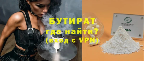 jwh Волосово