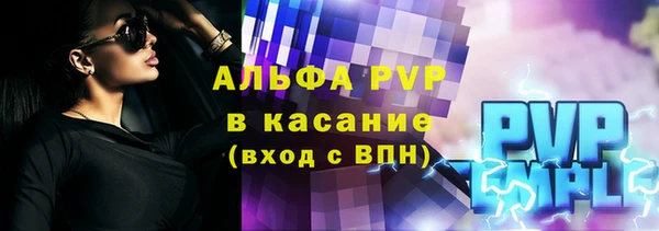 ПСИЛОЦИБИНОВЫЕ ГРИБЫ Володарск
