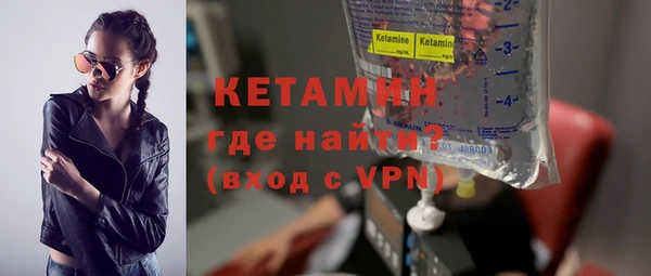 jwh Волосово