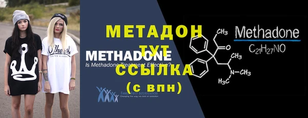 jwh Волосово