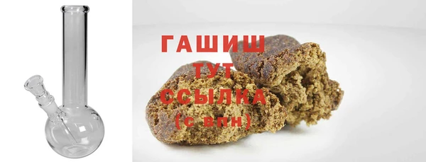 эйфоретик Вязьма
