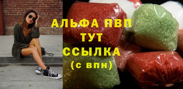jwh Волосово