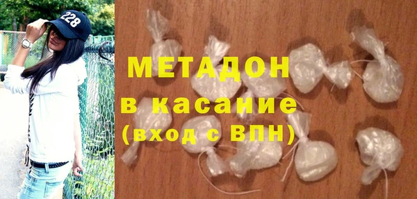 jwh Волосово