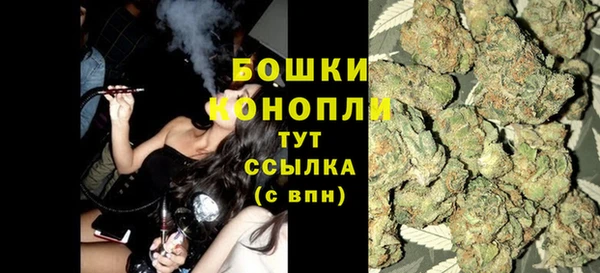 ПСИЛОЦИБИНОВЫЕ ГРИБЫ Володарск