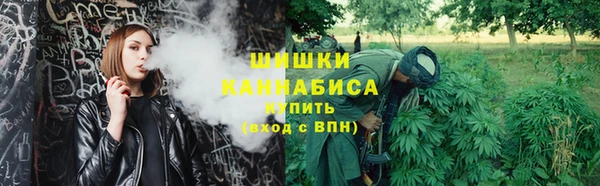 мет Вяземский