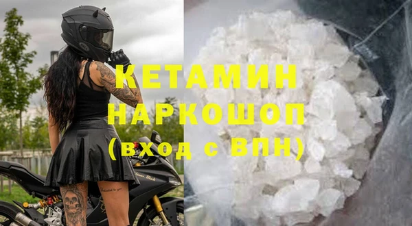 jwh Волосово