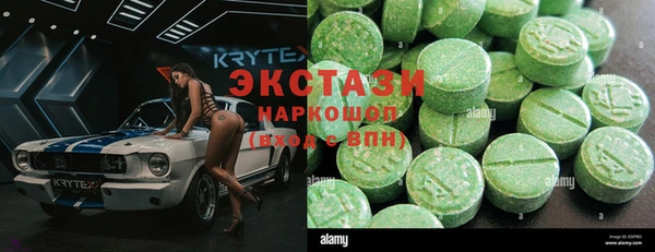 jwh Волосово