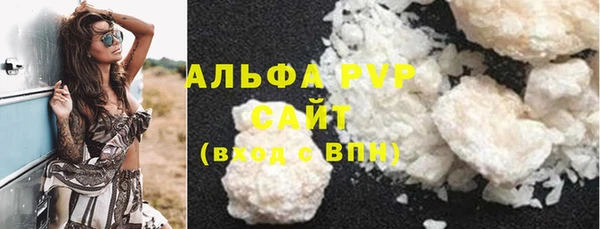 MDMA Premium VHQ Вязники