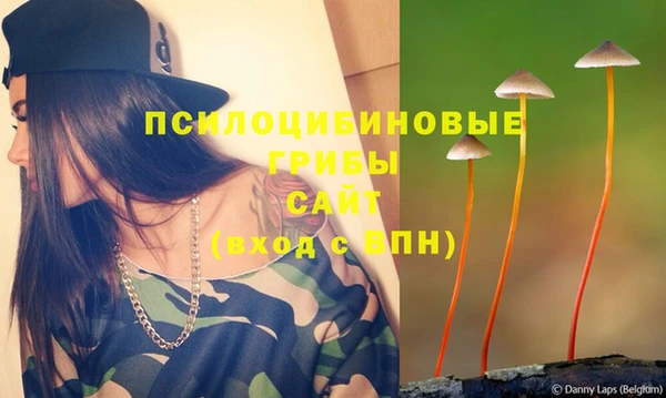 jwh Волосово